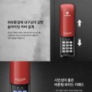 학마을서해아파트경로당 | [인천병방동도어락]인천 계양구 학마을서해아파트 도어락잠김으로 긴급출동한 후기
