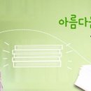 둔산도서관 _2 네이버블로그