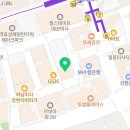 GS25미사신성점 네이버블로그