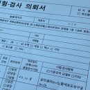 늘봄케이크 이미지