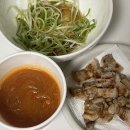 디자인누들 | [내돈내산/추천] 컵누들 열라면♨️🍜 후기