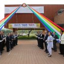 한운사기념관 이미지