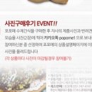 포포메 이미지