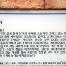 호텔 초원 이미지