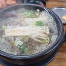 파주발랑캠핑타운 다이닝코드