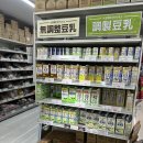 OK마트 | [도쿄여행] 도쿄 긴자 OK 마트 방문 후기(마트 초밥, 닭꼬치 등)