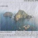 이화여자대학교 통역번역대학원 이미지