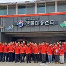 북부대로 이미지