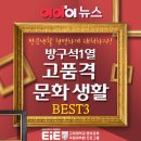 이아이고려대국제어학원