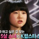신지훈 카카오 검색결과