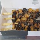 구이 이미지