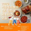 석관동9 이미지