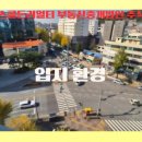 교동치과의원 이미지