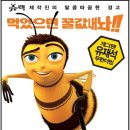월드태권도예절관