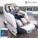 디지털프렌드 이미지