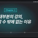 민컴퍼니