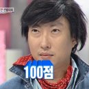 아일랜드캐슬 호텔 이미지