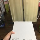 늘푸른요양병원옆 이미지