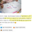 올망유치원 이미지