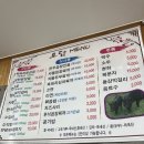 하송로 | 영월맛집 토담｜현지인도 찾는 흑돼지 삼겹살 맛집 후기, 삼겹살을 시키면 서비스로 곱창이 나온다고?