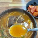 일미기사식당 이미지