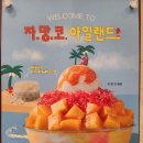 용황로12길(남) 이미지