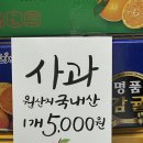 전통시장 상인문화관 | 동두천 중앙시장 전통시장 상인 대상 캘리그라피 동아리 운영 후기