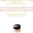 실크스킨 - 광산구 풍영로 249 | 실크스킨