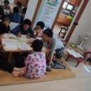 죽림경로당 이미지