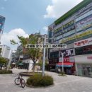 관평동 행정복지센터 1층 네이버블로그