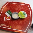 피자이딸리아나 이미지