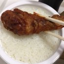 교촌치킨 안행점 이미지