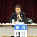 노동의원 이미지