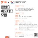 장애인지원센터 이미지