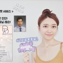 청담베스트필라테스개롱점