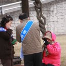 남천둔치2 이미지