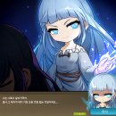에스페라 | 드디어 235..! 에스페라 길뚫 후기
