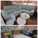 명품돌흙침대 | 시흥쇼파백화점 체험한 후기