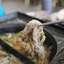 야당역 인근 이미지