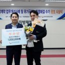 성남도시개발공사 이미지