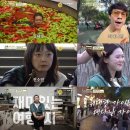 가이드인 이미지