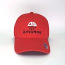 총각정육 - 동래구 여고북로 161 | 총각정육
