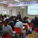 동신유치원 이미지