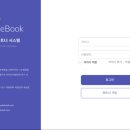 대신인쇄출판