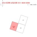 거제양정대동피렌체아파트 이미지