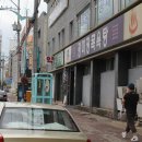 장미장목욕탕 이미지