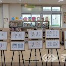 충청남도보령교육지원청웅천도서관 이미지