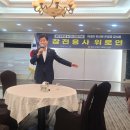 동래연제구 재향군인회 네이버블로그