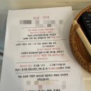 주식회사 칠월키즈풀빌라 남해금송 | 남해숙소 남해풀빌라 칠월키즈풀빌라 남해금송점 A동 내돈내산 리얼후기