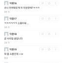 큰아빠네 이미지